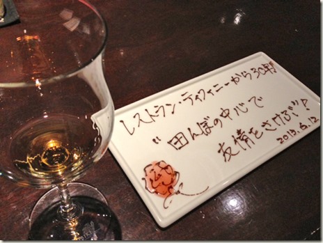 __ 3 (4)_edited-1