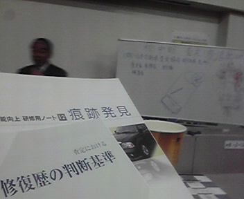 2011020915510000.jpg