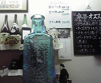 2011022221370000.jpg