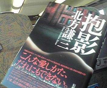 2011030211090000.jpg