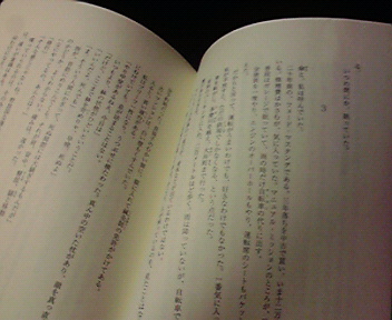 2011030222040000.jpg