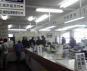 2011040411140000.jpg