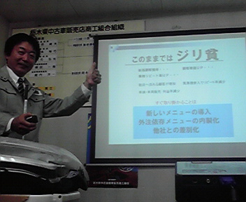 2011042715540000.jpg