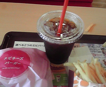 2011070813030000.jpg