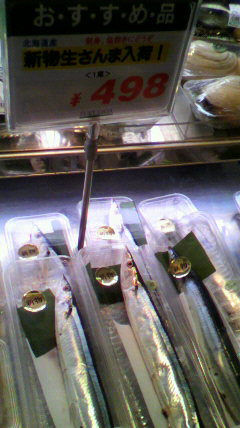 2012071619120000.jpg