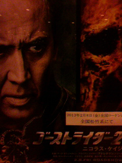 2013012713100000.jpg